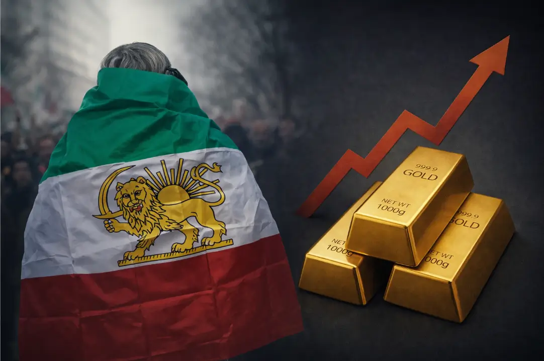 iran benu 3